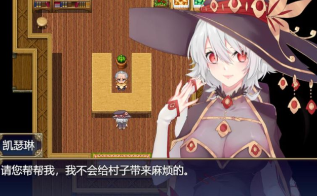 魔女秘药 Ver1.05 中文正式完结版