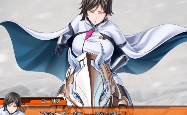 监狱学院 好奇虎汉化PC版