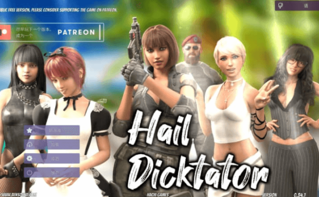 冰雹独裁者V0.34.1 PC加安卓中文版