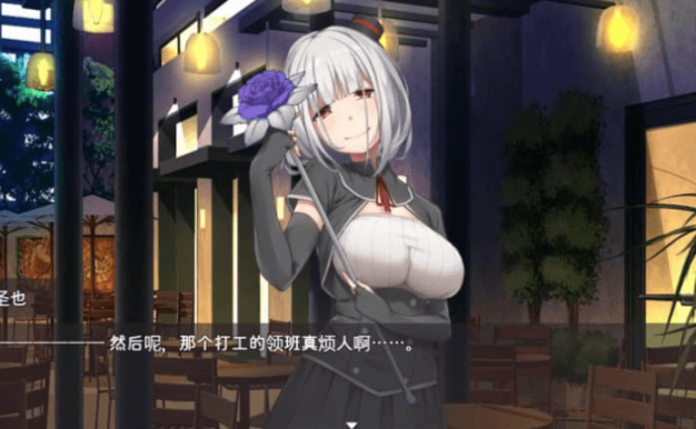 无法逃离的黑色沼泽 汉化版