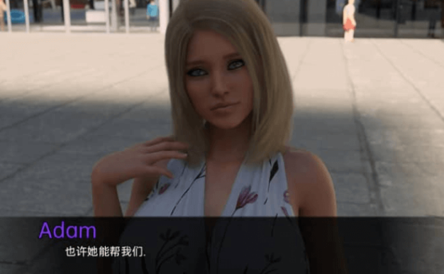 禁忌之情 v0.7.1 PC加安卓汉化版