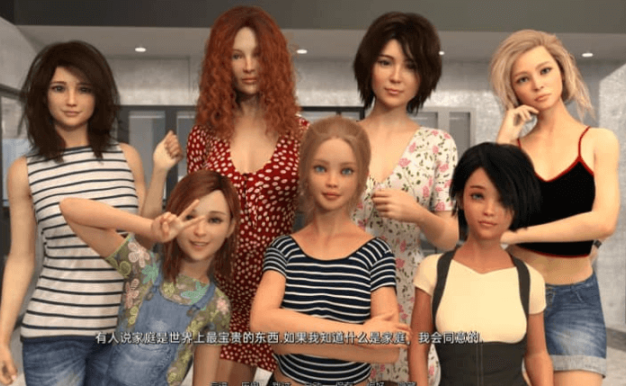 我的新记忆 v0.3 PC加安卓汉化版