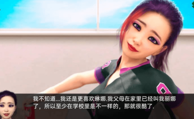 猎艳逐影 v0.14.1 PC加安卓汉化版