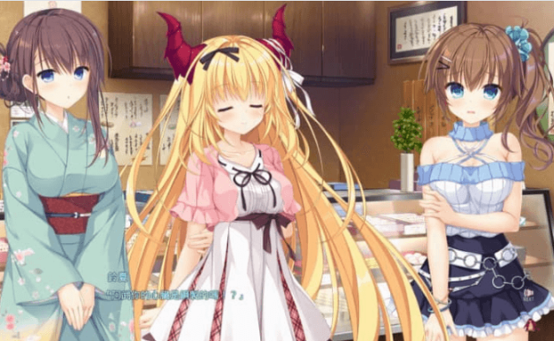 龙姬混 日子2 中文版，有全CG存档