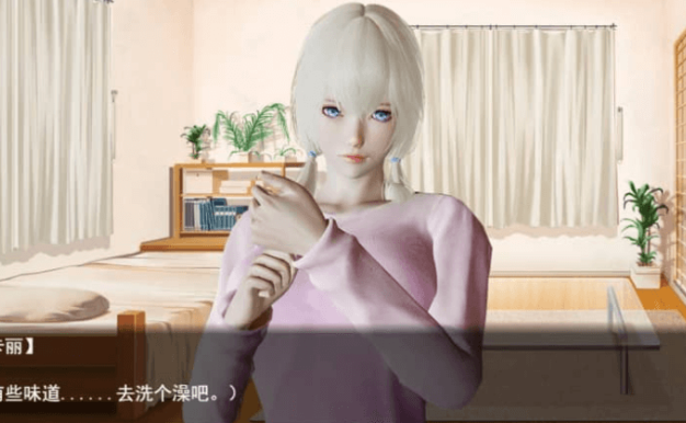 英雄之路 念兔 Ver2.11 中文版