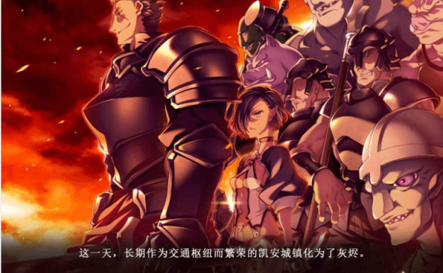 黑兽2改 侵染银玉的背德之都再临 精翻完全汉化版