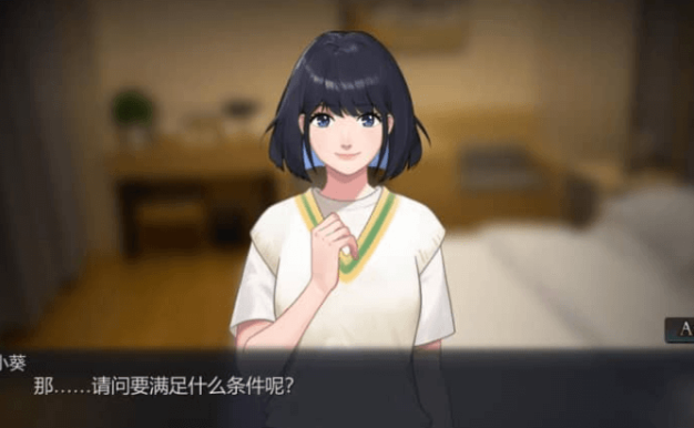 勾八麻将J8 Mahjong V1.30 中文版