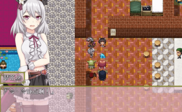 柜台小姐是魅魔 用那啥来帮助大家完成任务! 中文版