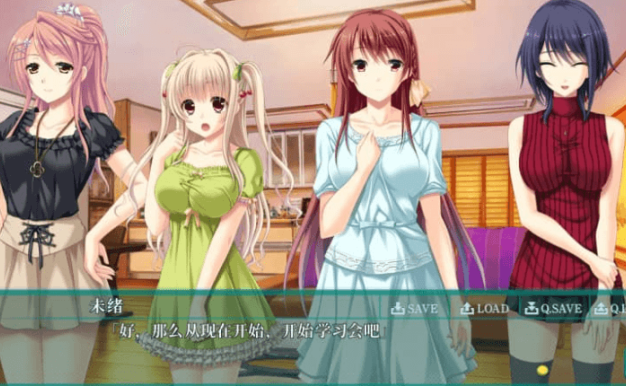 俘虏的锁链The Motion GPT3.5汉化版