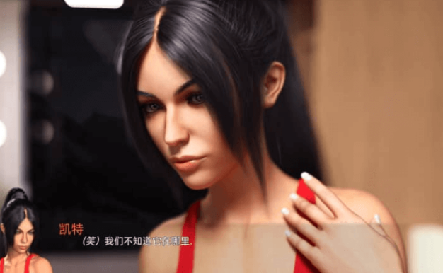 失忆Amnesia v0.97 中文版