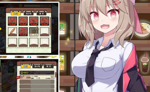 穿裙子的便利商店 与美少女店员们的甜蜜日子 v2.3.1中文版