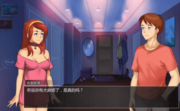 淑女的广场Milf’s Plaza v.13D 中文完结版全DLC