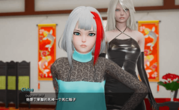 霜影Frostshade v0.6 PC加安卓汉化版