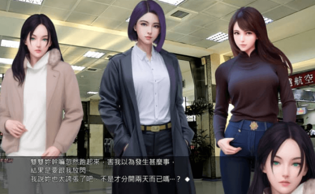 视灵 贰 v1.0 中文版