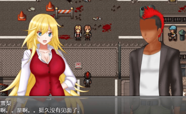 生存任务Z v1.0 中文版